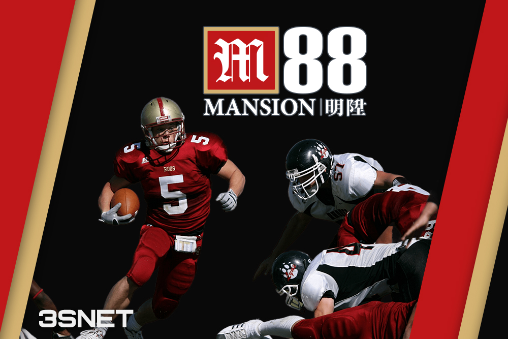 Why M88 Is Trusted by Online Gamblers Worldwide